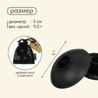 Набор ограничительных колец для трекинговых палок, 2 шт., цвет чёрный - Фото 3