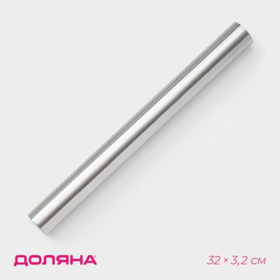 Скалка из нержавеющей стали Доляна «Бруни», 32×3.2 см, цвет серебристый
