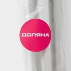 Скалка из нержавеющей стали Доляна «Бруни», 32×3.2 см, цвет серебристый - Фото 4