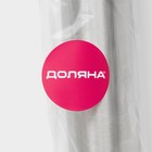 Скалка из нержавеющей стали Доляна «Бруни», 42.2×3.2 см, цвет серебристый - Фото 4