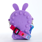 Сумка детская на молнии «Выбражулька», фиолетовая - Фото 3