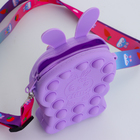 Сумка детская на молнии «Выбражулька», фиолетовая - Фото 4