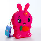 Сумка детская на молнии «Выбражулька», малиновая - Фото 2