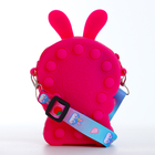 Сумка детская на молнии «Выбражулька», малиновая - Фото 3