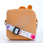 Сумка детская на молнии «Выбражулька», бежевая - Фото 3