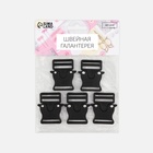 Фастекс 25 мм, нагрузка до 40 кг, 5 шт., цвет чёрный, серебряный - Фото 5