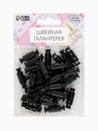 Фиксатор для шнура, двойной, d=5 мм, 11×33 мм, 30 шт., чёрный - Фото 6