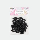 Фиксатор для шнура, двойной, d=4 мм, 8×25 мм, 50 шт., цвет чёрный - Фото 6