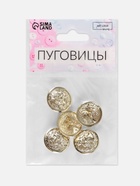 Пуговицы на ножке «Золотая монета», металлические, d=20 мм, набор 5 шт., цвет золотой - Фото 4