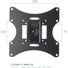 Кронштейн для LED/LCD телевизоров Arm media LCD-201 black - фото 51664275 Кронштейн для LED/LCD телевизоров Arm media LCD-201 black - фото 51664275