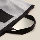 Сумка изо льна двухсторонняя SL HOME Linear bag, 67×35 см - Фото 9