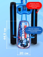 Снегокат «Тимка спорт 1+» с гонщиком, голубой, ТС1+/Г Nika - Фото 3