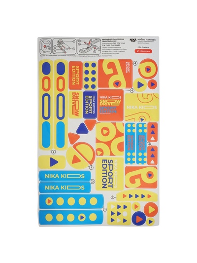 Снегокат «Тимка спорт 1 Графический», ТС1+/ОГ