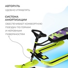 Снегокат «Тимка спорт 1+», цвет камуфляжный, фиолетовый, ТС1+/КФ Nika - Фото 3