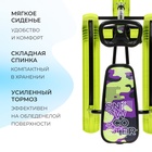 Снегокат «Тимка спорт 1+», цвет камуфляжный, фиолетовый, ТС1+/КФ Nika - Фото 4