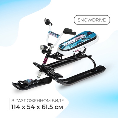 Снегокат Snowdrive «Пиксели», СНД3/П