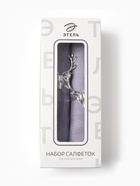 Набор салфеток сервировочных «Этель» Fawn, 46×46 см - 2 шт., с декоративными кольцами, 100% лён - Фото 3