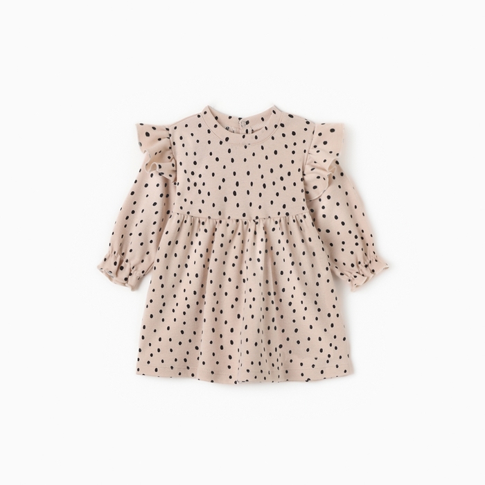 Платье для девочки «Крошка Я. Киса», рост 74-80 см, бежевое - Фото 1