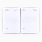 Подарочный набор новогодний, ежедневник и чайные свечи «Чудо обязательно случится» - Фото 4