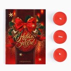 Подарочный набор новогодний, ежедневник и чайные свечи «Впусти сказку в свою жизнь» - Фото 3