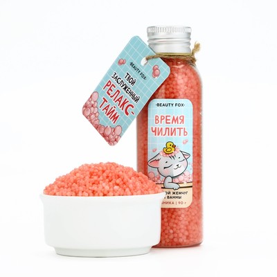 Жемчуг для ванны «Релакс тайм», 90 г, аромат клубники, Beauty Fox