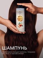 Новогодний подарочный набор косметики SB BEAUTY, шампунь, гель для душа, молочко для тела, с ароматом миндаля и мандарина - Фото 2