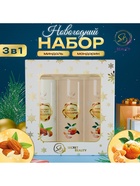 Новогодний подарочный набор косметики SB BEAUTY, шампунь, гель для душа, молочко для тела, с ароматом миндаля и мандарина - Фото 4