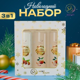 Новогодний подарочный набор косметики «Новогодние огни», с ароматом миндаля и хвои. Золотая серия