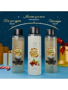 Новогодний подарочный набор косметики SB BEAUTY, шампунь, гель для душа, молочко для тела, с ароматом миндаля и хвои - Фото 5