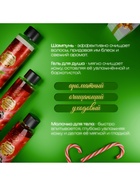 Новогодний подарочный набор косметики SB BEAUTY, шампунь, гель для душа, молочко для тела, с ароматом миндаля и вишни - Фото 6