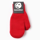 Варежки двойные детские, красные, размер 10 - фото 26691683