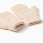 Варежки детские из монгольская шерсти, цвет бежевый, р-р 16 - фото 25917972