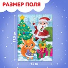 Пазл «Волшебная ёлочка», 24 детали - Фото 2