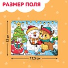 Пазл «Пушистый Новый год», 24 детали - Фото 2