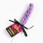 Леденец на палочке «Ужасно сладко» сиреноголовый, вкус: клубника, 22 г - фото 35885034