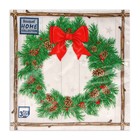 Салфетки новогодние бумажные Home Collection «Венок с шишками», 3 слоя, 33×33 см, 20 шт. - Фото 3