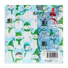 Салфетки новогодние бумажные Home Collection «Веселые снеговики», 3 слоя, 33х33 см, 20 шт - Фото 3