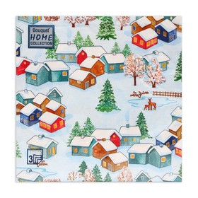 Салфетки новогодние бумажные Home Collection «Зимний пейзаж», 3 слоя, 33?33 см, 20 шт. (комплект 2 шт)