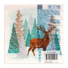Салфетки новогодние бумажные Home Collection Classic «Лесной олень», 3 слоя, 33×33 см, 20 шт. - Фото 4