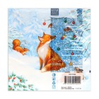 Салфетки новогодние бумажные «Лисичка», 3 слоя, 33×33 см, 20 шт. - Фото 3