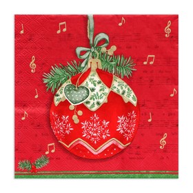 Салфетки новогодние бумажные Home Collection «Музыкальный шар на красном», 3 слоя, 33?33 см, 20 шт. (комплект 2 шт)