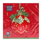 Салфетки новогодние бумажные Home Collection «Музыкальный шар на красном», 3 слоя, 33×33 см, 20 шт. - Фото 3