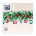 Новогодние салфетки бумажные Home Collection Сlassic «Новогодняя гирлянда», 3 слоя, 33х33 см, 20 шт - фото 5285498