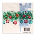Салфетки бумажные Home Collection Classic «Новогодняя гирлянда», 3 слоя, 33×33 см, 20 шт. - Фото 3