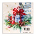 Салфетки бумажные Home Collection Classic «Подарок на Новый год», 3 слоя, 33×33 см, 20 шт. - Фото 3
