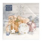 Салфетки новогодние бумажные Home Collection «Праздничный натюрморт, золото», 3 слоя, 33×33 см, 20 шт. - Фото 2