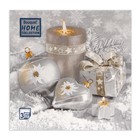 Салфетки новогодние бумажные Home Collection «Праздничный натюрморт, серебро», 3 слоя, 33×33 см, 20 шт. - Фото 2