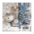 Салфетки новогодние бумажные Home Collection «Праздничный натюрморт, серебро», 3 слоя, 33×33 см, 20 шт. - Фото 3