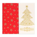 Салфетки новогодние бумажные Bouquet Original de luxe «Золотая ель + Красный», 2 слоя, 33×33 см, 20 шт. - Фото 2