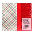 Новогодние салфетки бумажные Bouquet Original de luxe «Клетка + Красный», 2 слоя, 33х33 см, 20 шт. - Фото 4